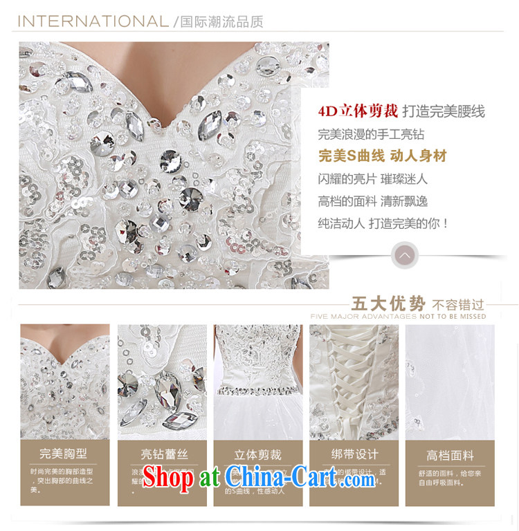 There is embroidery bridal wedding dresses new 2015 summer Korean white beauty with parquet drill wiped her chest white XL code 2 feet 2 waist Suzhou shipping pictures, price, brand platters! Elections are good character, the national distribution, so why buy now enjoy more preferential! Health