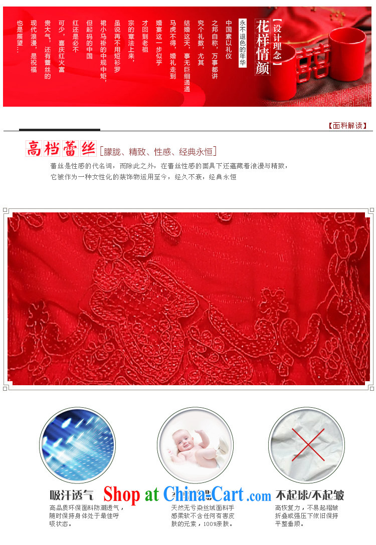 The CYD HO Kwun Tong' of 2015 bridal cheongsam dress spring new red long marriage toast the doors FX 3904 red S pictures, price, brand platters! Elections are good character, the national distribution, so why buy now enjoy more preferential! Health