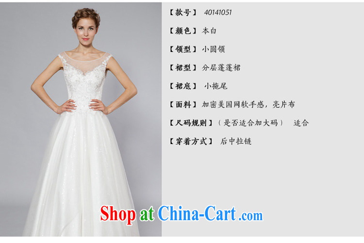 A yarn-back Pearl drill a field for wedding high quality graphics thin sexy shaggy dress wedding dresses custom 2015 summer 40141051 white XL code 30 days pre-sale pictures, price, brand platters! Elections are good character, the national distribution, so why buy now enjoy more preferential! Health
