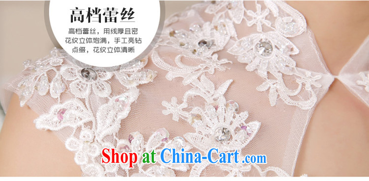 7 color 7 tone Korean version 2015 new stylish lace a field package shoulder wedding with bridal wedding dresses H 031 white XXL pictures, price, brand platters! Elections are good character, the national distribution, so why buy now enjoy more preferential! Health