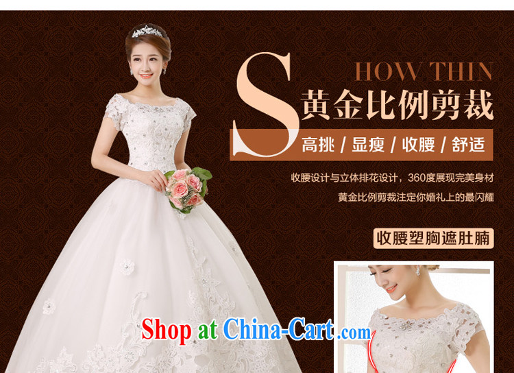 7 color 7, Korean version of the new, 2015 tie-in with a shoulder shaggy dress bridal Princess wedding dresses H 035 white with M pictures, price, brand platters! Elections are good character, the national distribution, so why buy now enjoy more preferential! Health