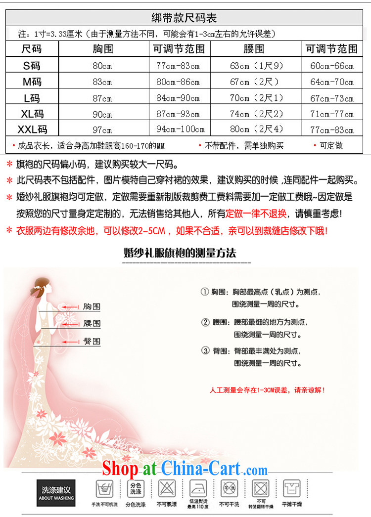 Flower Angel Cayman wedding dresses new 2014 summer bridal wedding fashion shoulders retro lace-a field shoulder wedding dresses XXL pictures, price, brand platters! Elections are good character, the national distribution, so why buy now enjoy more preferential! Health