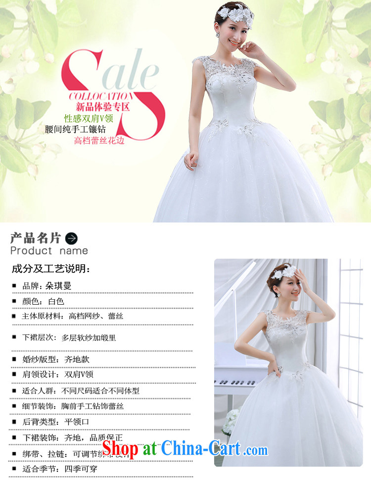 Flower Angel, 2014 new dual-shoulder white wedding bridal lace upscale Korean retro style dress wedding dresses XXL pictures, price, brand platters! Elections are good character, the national distribution, so why buy now enjoy more preferential! Health