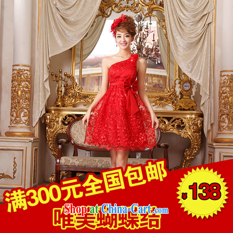 Love, Norman spring 2014 new Korean pregnant women short red single shoulder wedding dress bridal toast L pieced pictures, price, brand platters! Elections are good character, the national distribution, so why buy now enjoy more preferential! Health