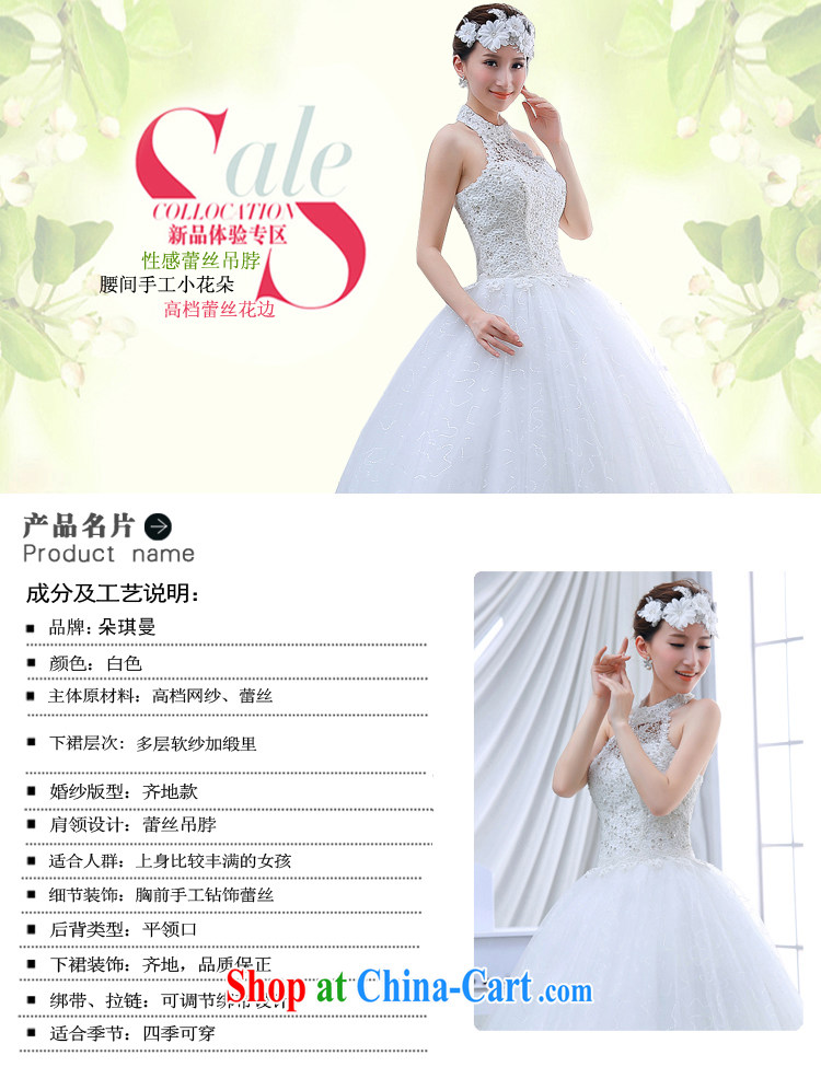 Flower Angel Cayman wedding dresses summer 2014 new Korean-style American dream princess is also wedding Korean wood drill winter with white XXL pictures, price, brand platters! Elections are good character, the national distribution, so why buy now enjoy more preferential! Health