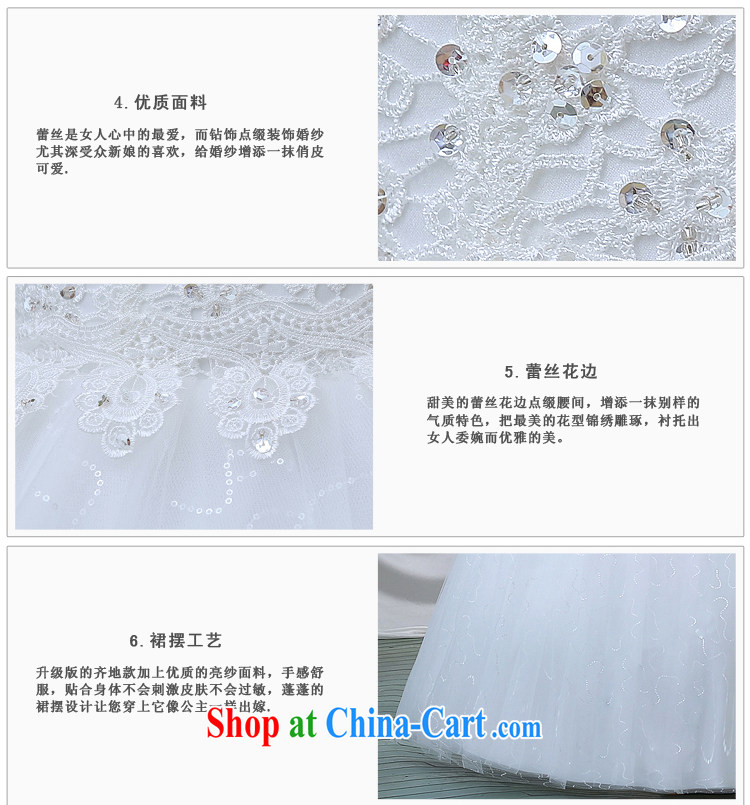 Flower Angel Cayman wedding dresses summer 2014 new Korean-style American dream princess is also wedding Korean wood drill winter with white XXL pictures, price, brand platters! Elections are good character, the national distribution, so why buy now enjoy more preferential! Health