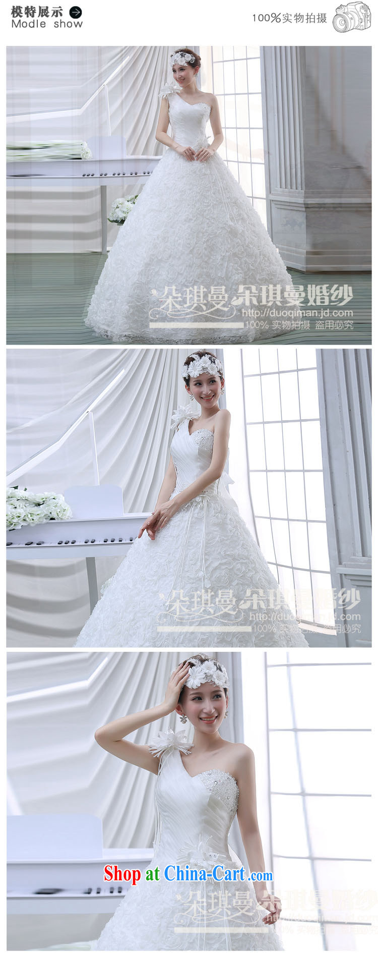 Flower Angel Cayman 2014 new Princess Korean version is a single shoulder Spring and Summer Fun leisurely bridal wedding dresses, shoulder white XXL pictures, price, brand platters! Elections are good character, the national distribution, so why buy now enjoy more preferential! Health