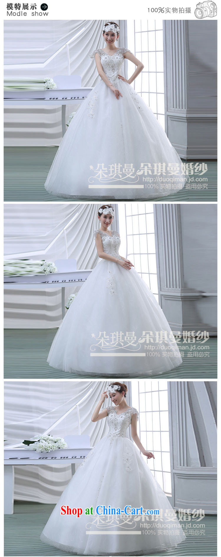 Flower Angel Cayman new 2014 graphics thin with wedding dresses retro lace double-shoulder straps for V shaggy dress girls summer wedding white XXL pictures, price, brand platters! Elections are good character, the national distribution, so why buy now enjoy more preferential! Health