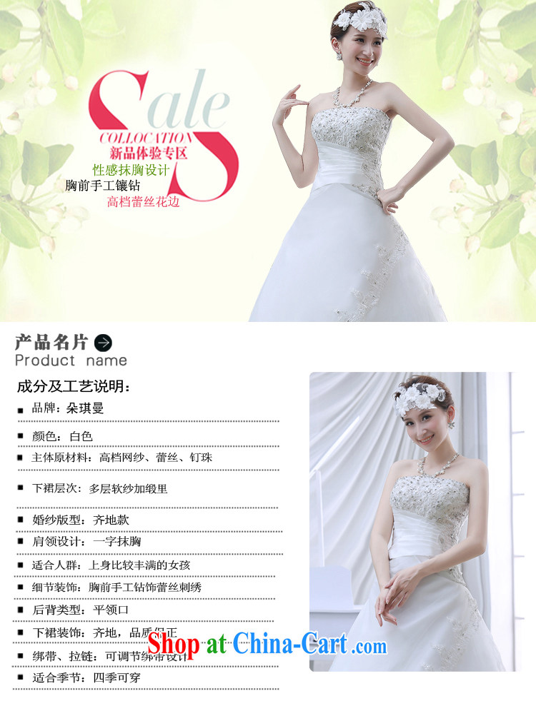 Flower Angel Cayman tail wedding 2014 new spring Korean Beauty graphics thin smears chest wedding dresses tie with Mary Magdalene, chest XXL pictures, price, brand platters! Elections are good character, the national distribution, so why buy now enjoy more preferential! Health
