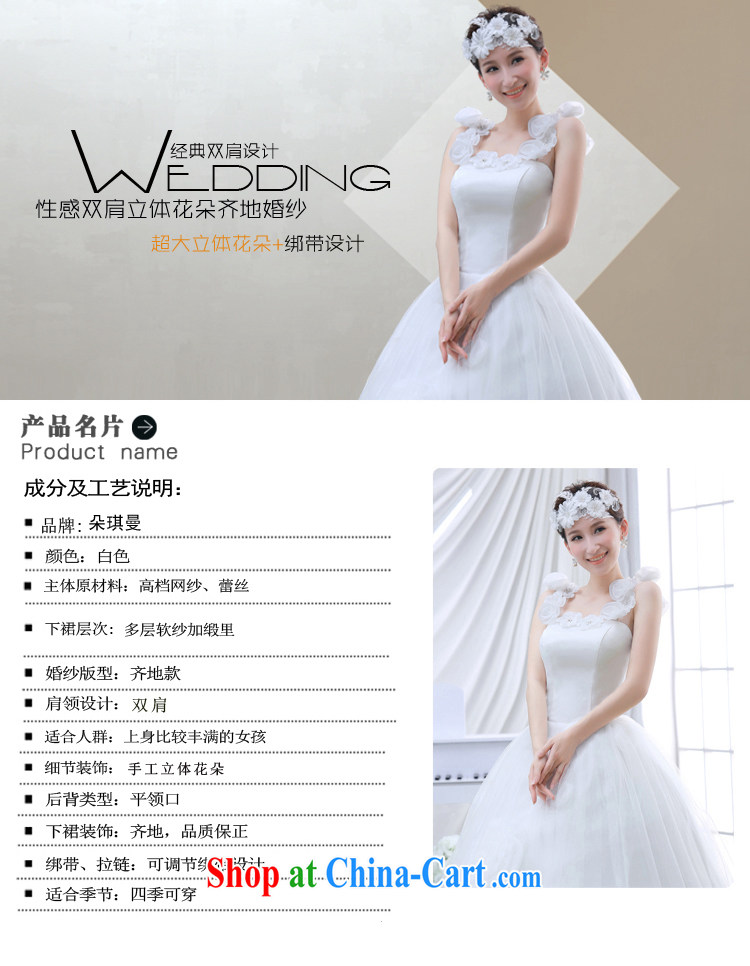 Flower Angel Cayman wedding dresses 2014 Korean sweet Princess double shoulder strap with flowers with strap graphics thin style wedding white have done needs/contact Customer Service pictures, price, brand platters! Elections are good character, the national distribution, so why buy now enjoy more preferential! Health