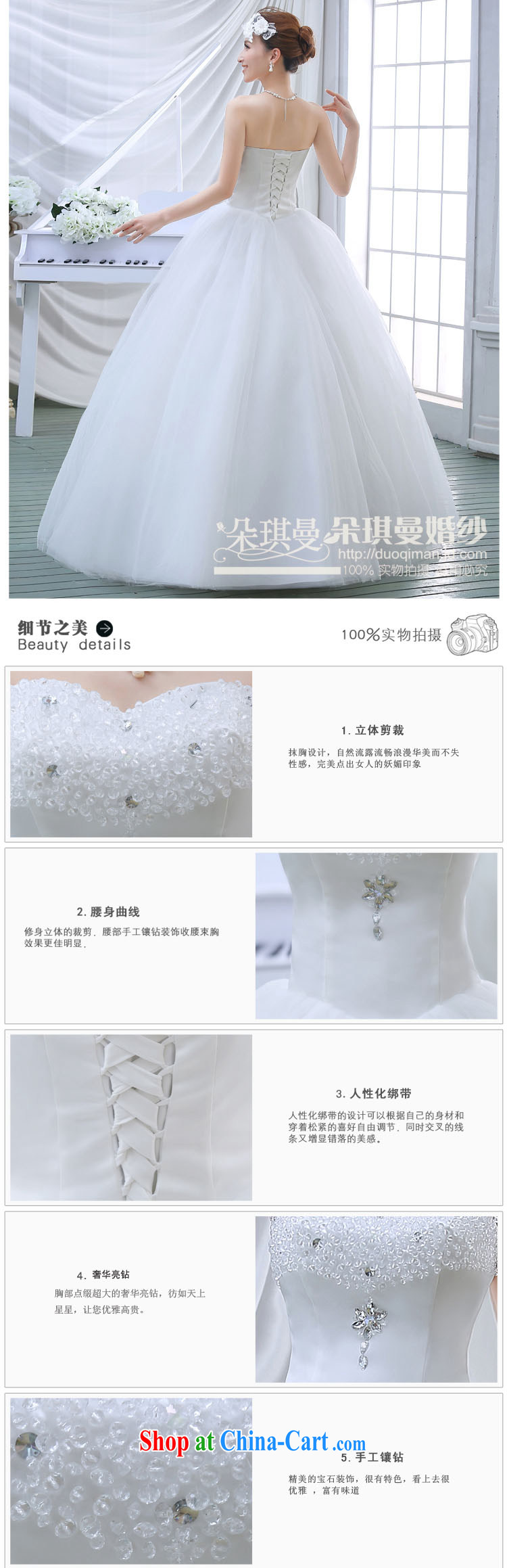 Flower Angel Cayman 2014 wedding dresses heart luxury crystal wiped his chest and luxury lady elegant sweet stylish Princess wedding white XXL pictures, price, brand platters! Elections are good character, the national distribution, so why buy now enjoy more preferential! Health