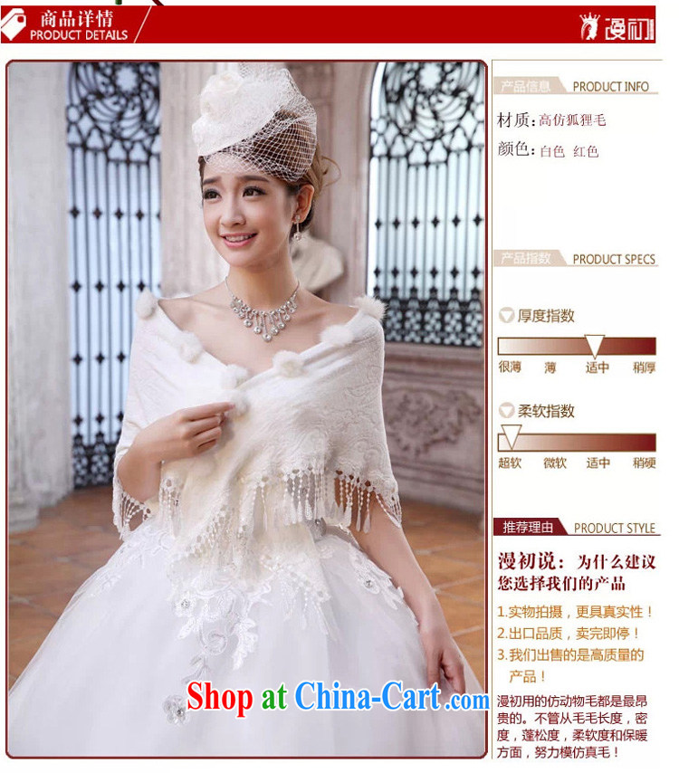 Early definition wedding shawl bridal wedding dress shawl new Korean warm red shawl white pictures, price, brand platters! Elections are good character, the national distribution, so why buy now enjoy more preferential! Health