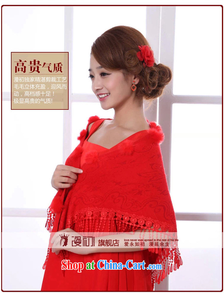 Early definition wedding shawl bridal wedding dress shawl new Korean warm red shawl white pictures, price, brand platters! Elections are good character, the national distribution, so why buy now enjoy more preferential! Health