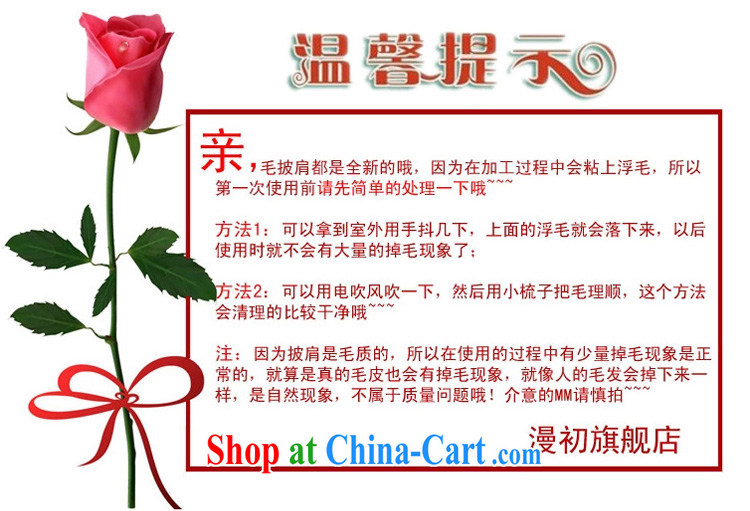 Definition 2015 early New emulation rabbit hair shawl marriages warm shawl large extra long thick hair shawl red pictures, price, brand platters! Elections are good character, the national distribution, so why buy now enjoy more preferential! Health