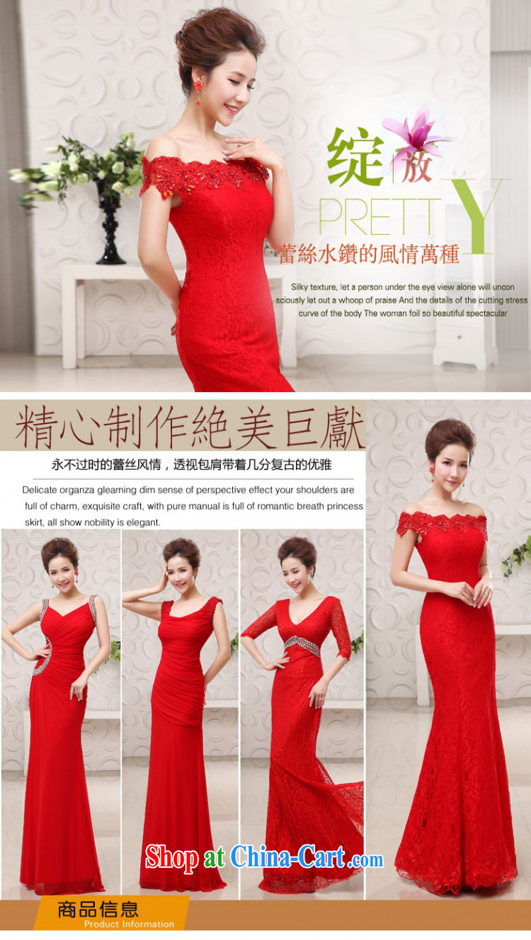 Love so Pang marriages served toast red long, 2014 stylish crowsfoot dress lace cheongsam field shoulder uniforms M pieced pictures, price, brand platters! Elections are good character, the national distribution, so why buy now enjoy more preferential! Health