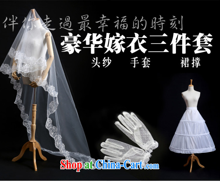 Wei Qi 2015 new wedding dresses the mandatory 3-piece dress stays and yarn gloves 3M head yarn with 3 piece set with pictures, price, brand platters! Elections are good character, the national distribution, so why buy now enjoy more preferential! Health
