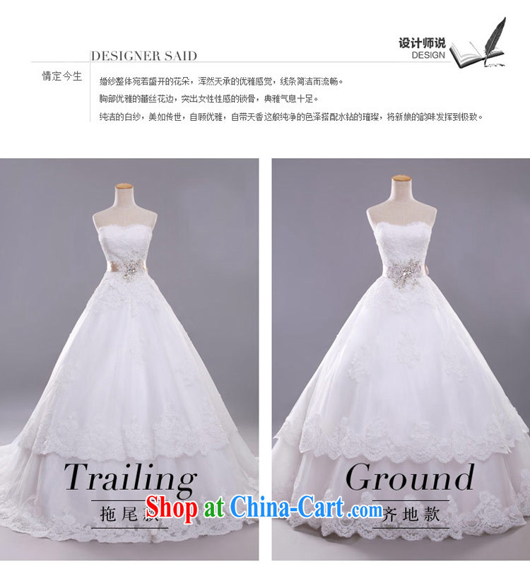 Love Life 2015 new Korean-style wedding-tail dress wiped chest skirt bridal lace married women accessories tail, XXL pictures, price, brand platters! Elections are good character, the national distribution, so why buy now enjoy more preferential! Health