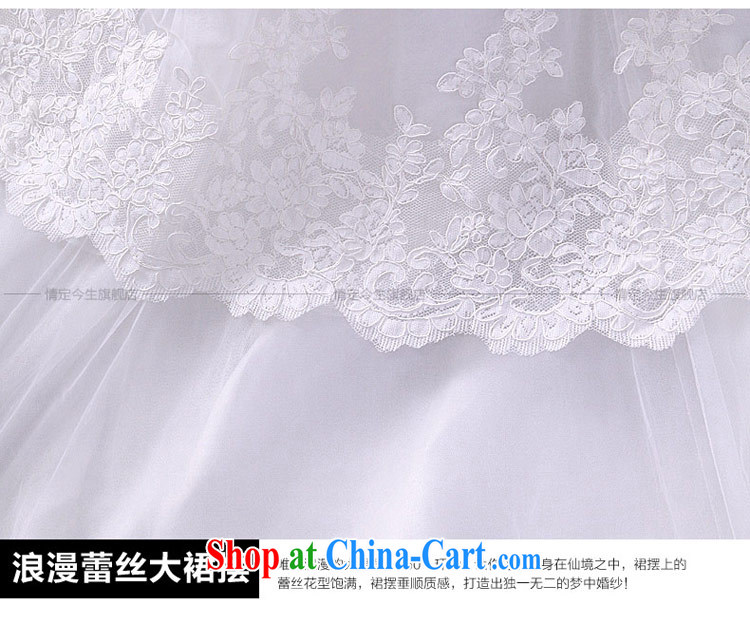 Love Life 2015 new Korean-style wedding-tail dress wiped chest skirt bridal lace married women accessories tail, XXL pictures, price, brand platters! Elections are good character, the national distribution, so why buy now enjoy more preferential! Health