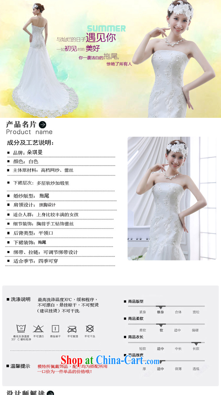 wedding dresses 2014 summer, Korean-style smears chest video skinny tail wedding lace straps Princess wedding XXL pictures, price, brand platters! Elections are good character, the national distribution, so why buy now enjoy more preferential! Health