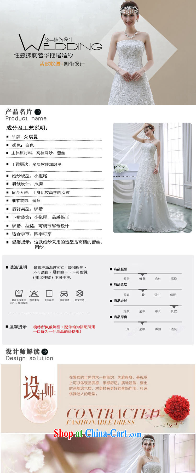 Flower Angel Cayman upscale wedding dresses 2014 new lace retro sexy small tail bride larger graphics thin wedding XXL pictures, price, brand platters! Elections are good character, the national distribution, so why buy now enjoy more preferential! Health