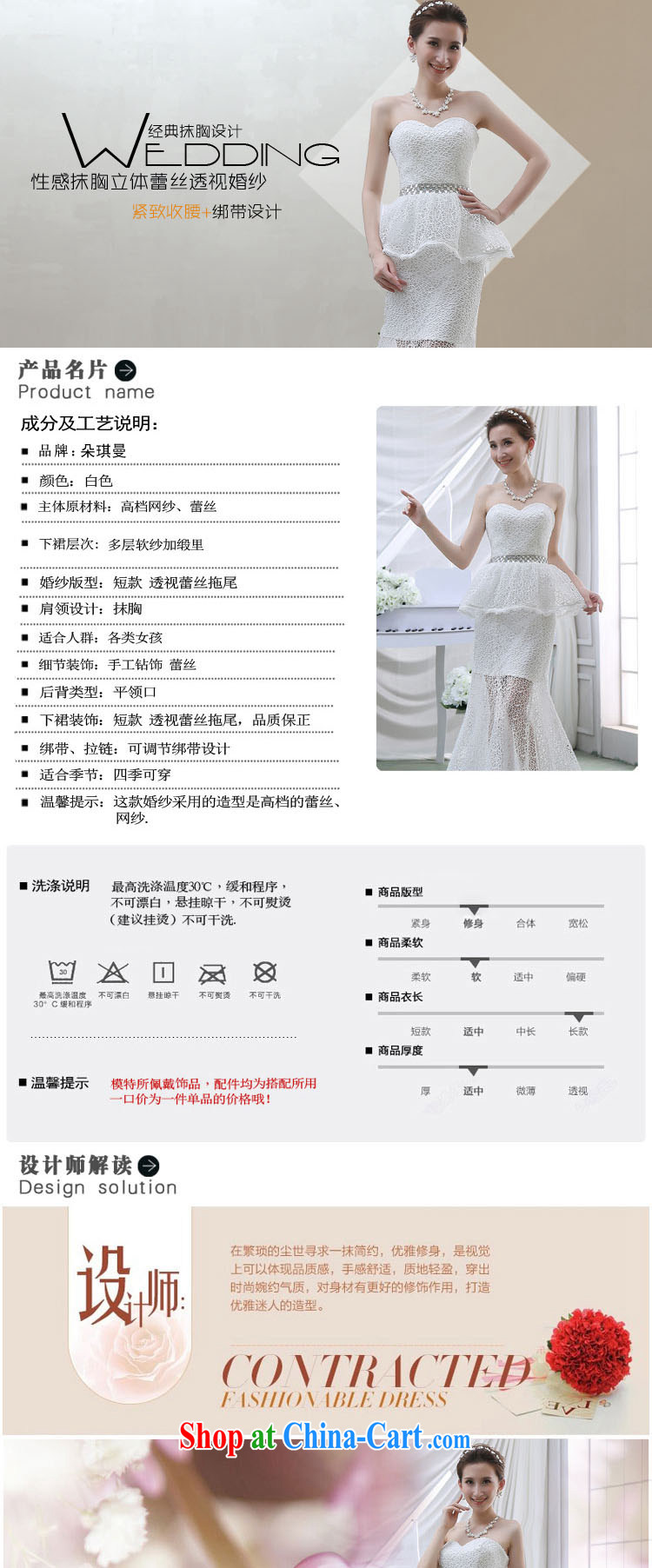 Flower Angel Cayman 2014 bridal upscale wedding dresses lace Openwork small tail-waist graphics thin stylish erase chest wedding XXL pictures, price, brand platters! Elections are good character, the national distribution, so why buy now enjoy more preferential! Health