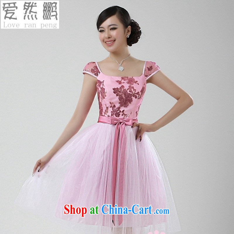 Love so Pang pink graphics thin package shoulder a shoulder Princess shaggy dress small dress bridesmaid fitted short dress A 096 yellow customer size will not be refunded, and a love so Pang, shopping on the Internet