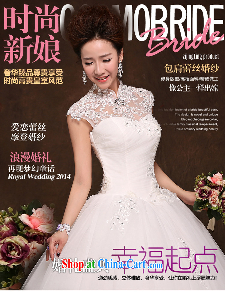7 color 7 tone Korean version 2015 new retro, a field shoulder shaggy dress lace package shoulder wedding bridal wedding dresses H 037 white XL pictures, price, brand platters! Elections are good character, the national distribution, so why buy now enjoy more preferential! Health