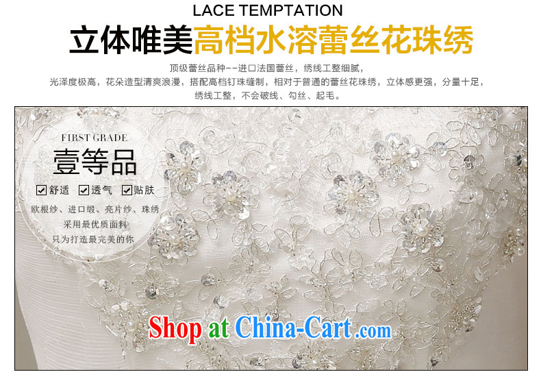 The United States, wedding dresses 2015 spring and summer retro field shoulder lace hand tied flowers with Korean version with Princess bride wedding H - 53 white S pictures, price, brand platters! Elections are good character, the national distribution, so why buy now enjoy more preferential! Health