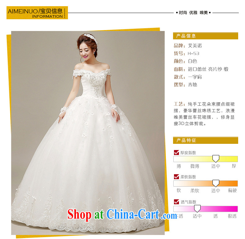 The United States, wedding dresses 2015 spring and summer retro field shoulder lace hand tied flowers with Korean version with Princess bride wedding H - 53 white S pictures, price, brand platters! Elections are good character, the national distribution, so why buy now enjoy more preferential! Health