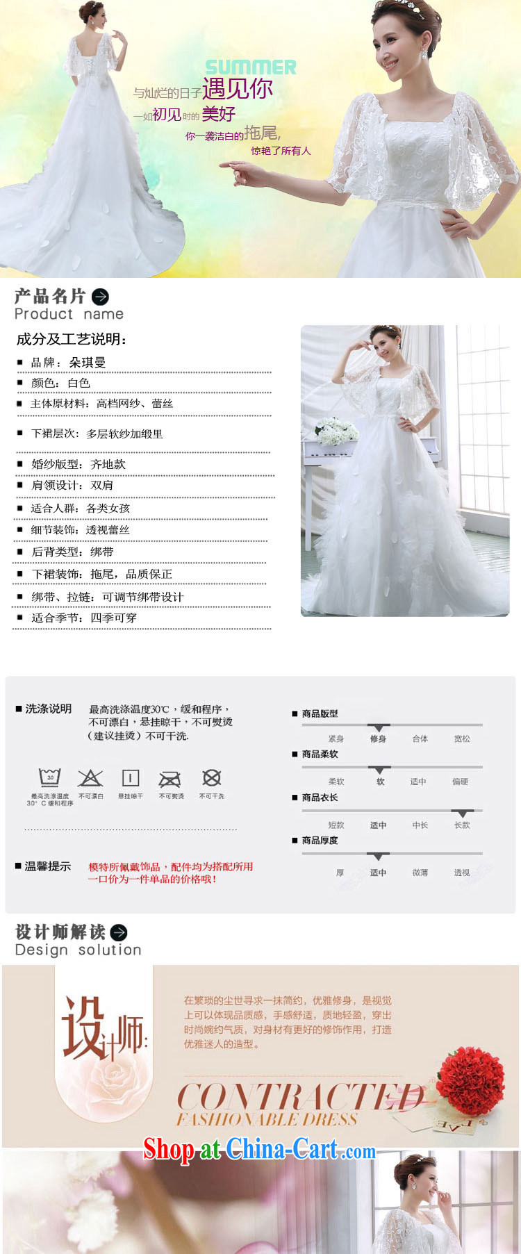 Flower Angel Cayman wedding 2014 bat sleeves wedding a shoulder high lace large with new bride with cuff wedding XXL pictures, price, brand platters! Elections are good character, the national distribution, so why buy now enjoy more preferential! Health