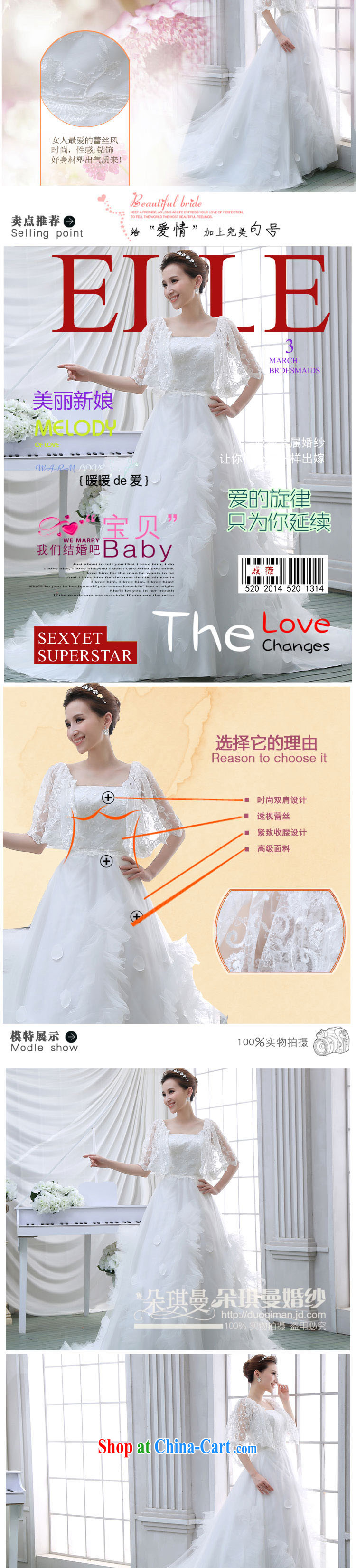 Flower Angel Cayman wedding 2014 bat sleeves wedding a shoulder high lace large with new bride with cuff wedding XXL pictures, price, brand platters! Elections are good character, the national distribution, so why buy now enjoy more preferential! Health
