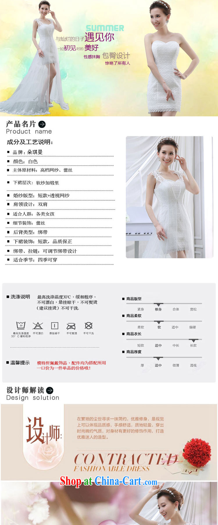 Flower Angel Cayman wedding dresses fairy van 2014 New Long marriages served toast dress 2 piece wedding XXL pictures, price, brand platters! Elections are good character, the national distribution, so why buy now enjoy more preferential! Health