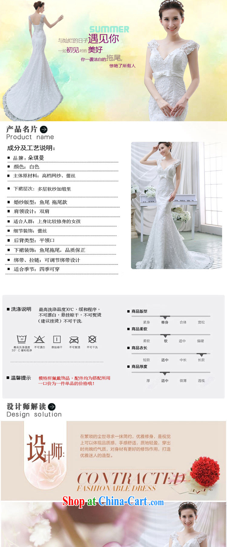 Flower Angel Cayman 2014 new lace retro V for cultivating crowsfoot wedding tail shoulders wedding Korean-style luxury small XXL drag and drop pictures, price, brand platters! Elections are good character, the national distribution, so why buy now enjoy more preferential! Health