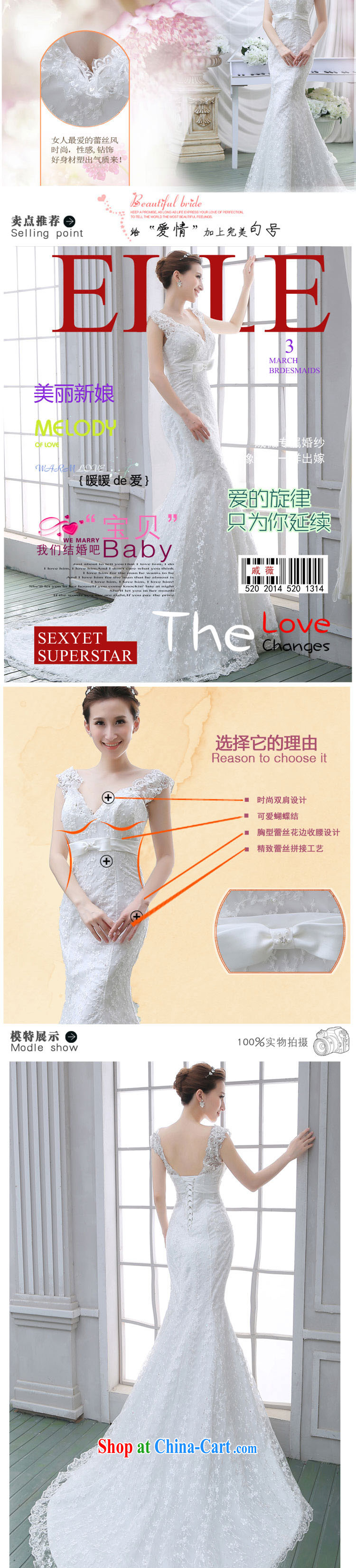 Flower Angel Cayman 2014 new lace retro V for cultivating crowsfoot wedding tail shoulders wedding Korean-style luxury small XXL drag and drop pictures, price, brand platters! Elections are good character, the national distribution, so why buy now enjoy more preferential! Health