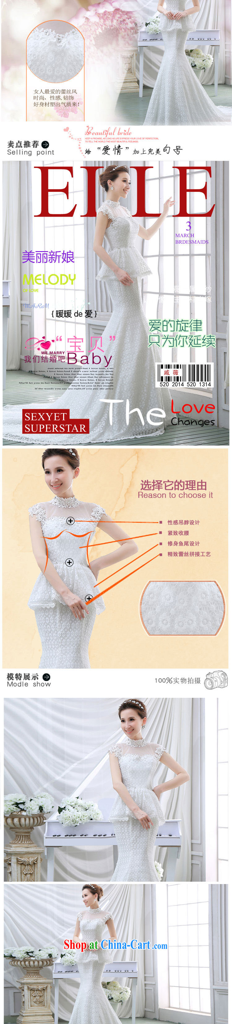 Flower Angel Cayman upscale wedding dresses 2014 new lace retro crowsfoot sexy small tail bride larger graphics thin XXL pictures, price, brand platters! Elections are good character, the national distribution, so why buy now enjoy more preferential! Health