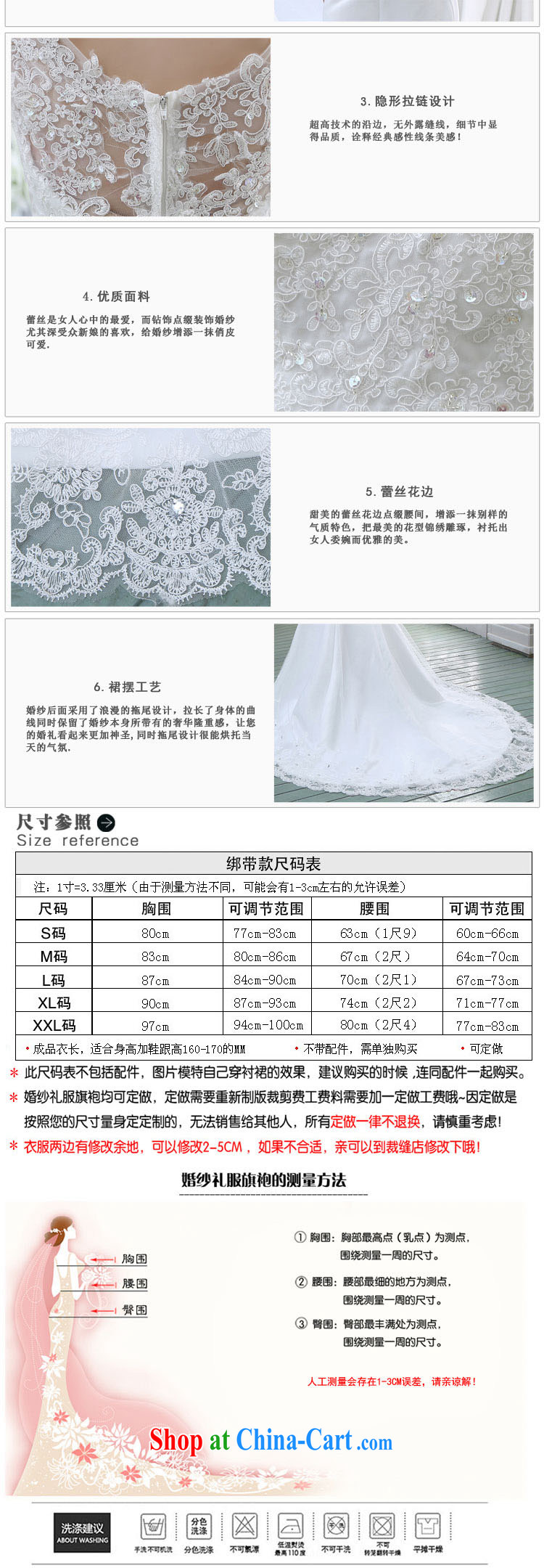 Flower Angel Cayman new wedding at Merlion 2014 wedding small long-tail retro-waist beauty lace XXL pictures, price, brand platters! Elections are good character, the national distribution, so why buy now enjoy more preferential! Health