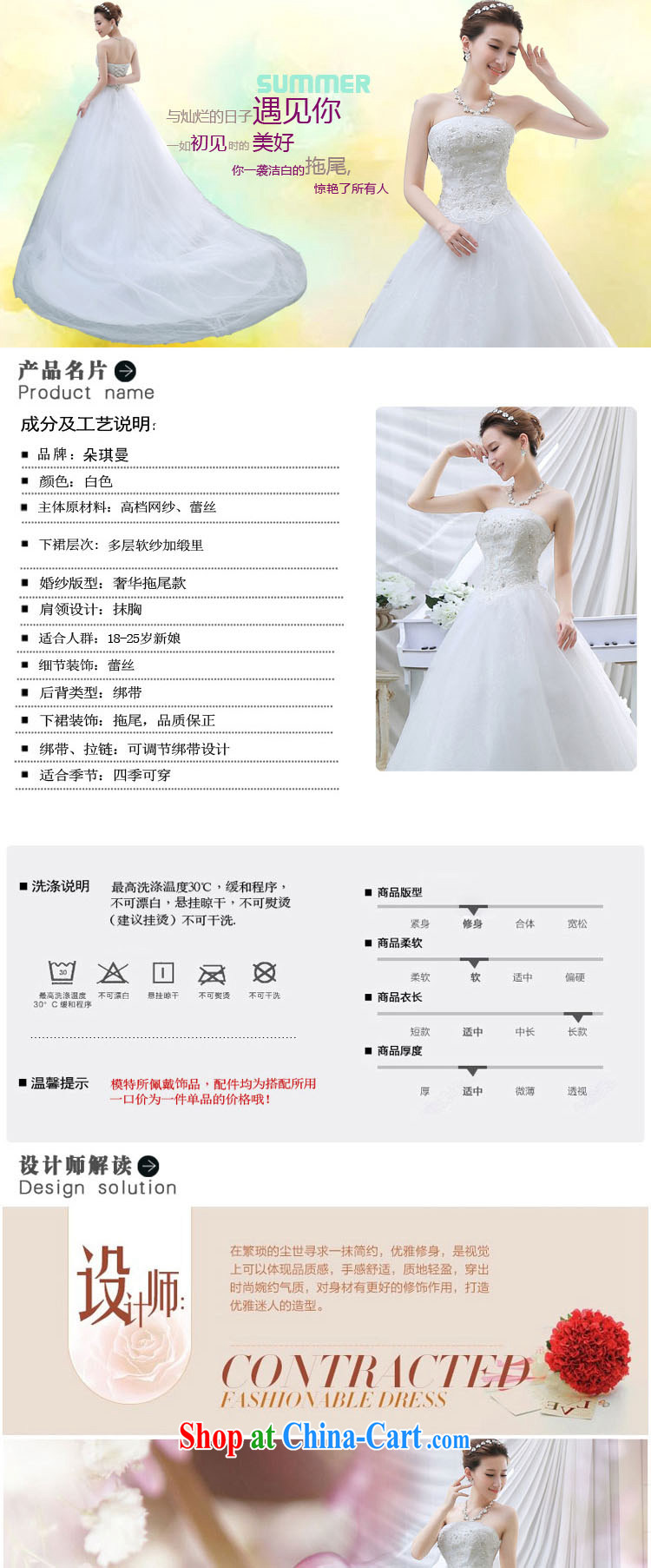 Flower Angel Cayman wedding dresses new 2014 long-tail bride wiped chest larger graphics thin lace-up waist wedding XXL pictures, price, brand platters! Elections are good character, the national distribution, so why buy now enjoy more preferential! Health