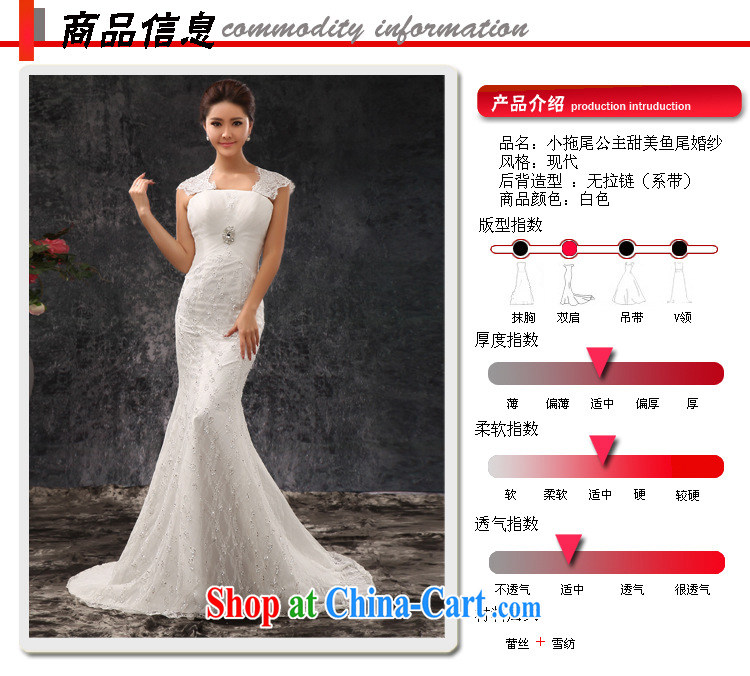 There's a bridal wedding dresses new small tail Princess wedding Korean sweet crowsfoot wedding AL 1488 white XS pictures, price, brand platters! Elections are good character, the national distribution, so why buy now enjoy more preferential! Health