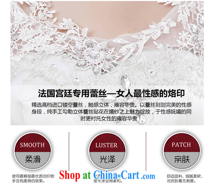 Rain is still Yi 2015 marriages new bridal wedding dresses Korean tie-Princess lace water drilling shoulders wedding with HS 925 white Suzhou shipment tailored pictures, price, brand platters! Elections are good character, the national distribution, so why buy now enjoy more preferential! Health