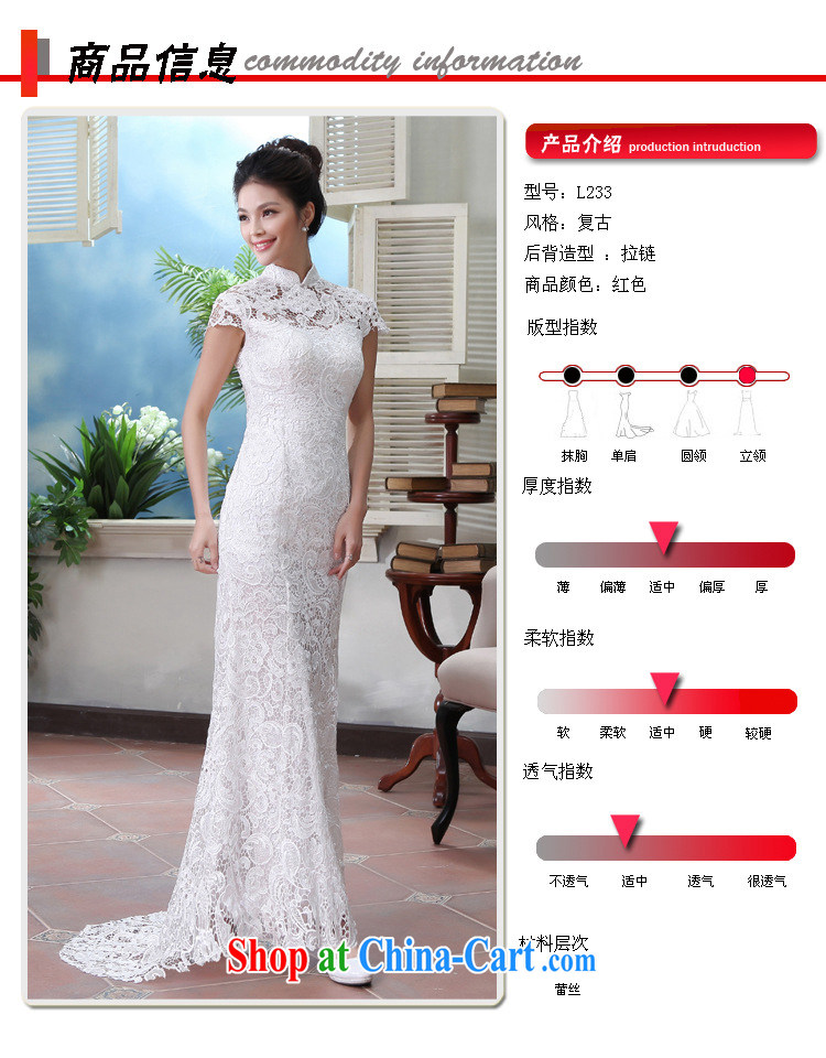 Still, 11 field shoulder back exposed dress cheongsam dress wedding dresses bridal toast serving long stylish crowsfoot AL 8985 white XS pictures, price, brand platters! Elections are good character, the national distribution, so why buy now enjoy more preferential! Health