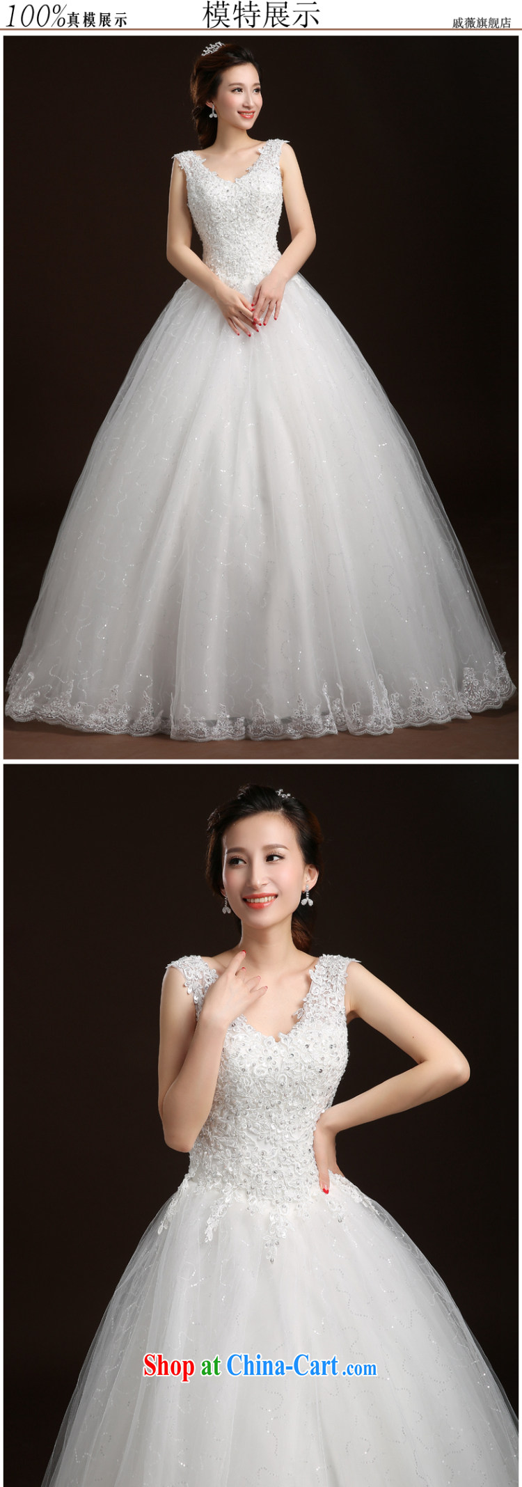 Qi wei wedding dresses with bridal suite double-shoulder wedding lace wedding summer 2015 new alignment to tie Wedding Video thin A Field dress white XL pictures, price, brand platters! Elections are good character, the national distribution, so why buy now enjoy more preferential! Health