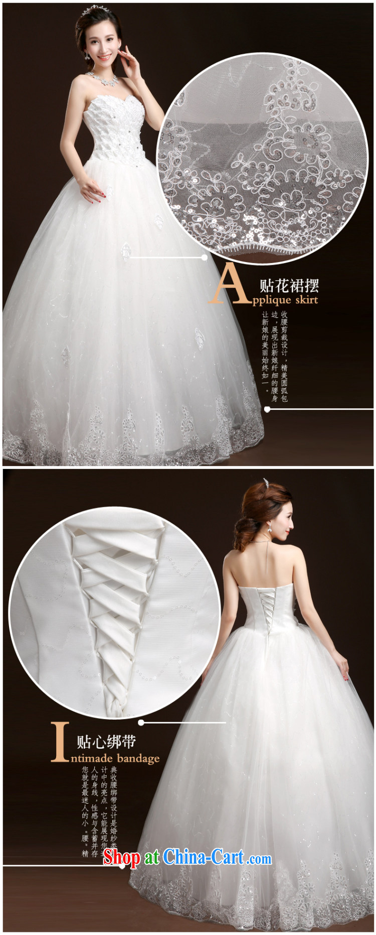 Qi wei summer 2015 new wedding dresses with wedding Mary Magdalene chest wedding band bridal wedding wedding dresses lace wedding white XL pictures, price, brand platters! Elections are good character, the national distribution, so why buy now enjoy more preferential! Health