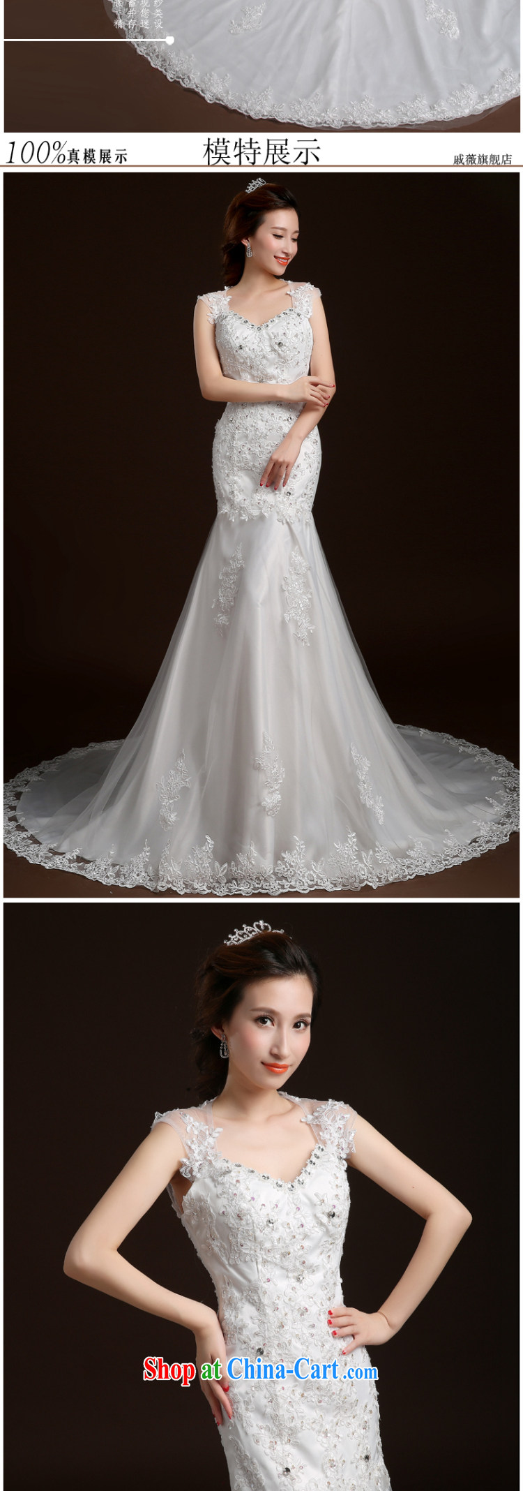 Wei Qi 2015 summer new dual-shoulder wedding crowsfoot wedding lace wedding small tail wedding crowsfoot marriages wedding band wedding tail wedding white XL pictures, price, brand platters! Elections are good character, the national distribution, so why buy now enjoy more preferential! Health