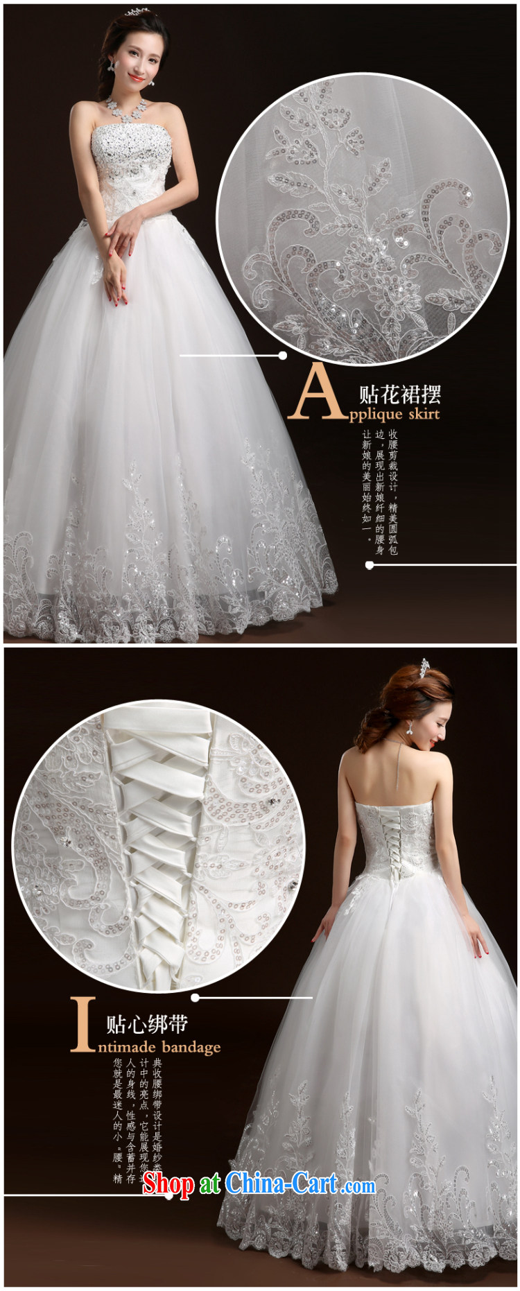 Qi wei bridal wedding dresses 2015 summer new erase chest wedding with wedding band wedding canopy skirts wedding A field skirt white XL pictures, price, brand platters! Elections are good character, the national distribution, so why buy now enjoy more preferential! Health