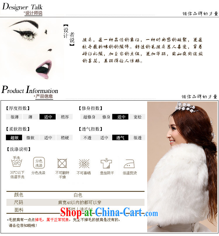 Flower-ki, thick, the gross shawl bridal bridesmaid wedding dresses WHITE PLUSH emulation fur annual winter shawl pictures, price, brand platters! Elections are good character, the national distribution, so why buy now enjoy more preferential! Health