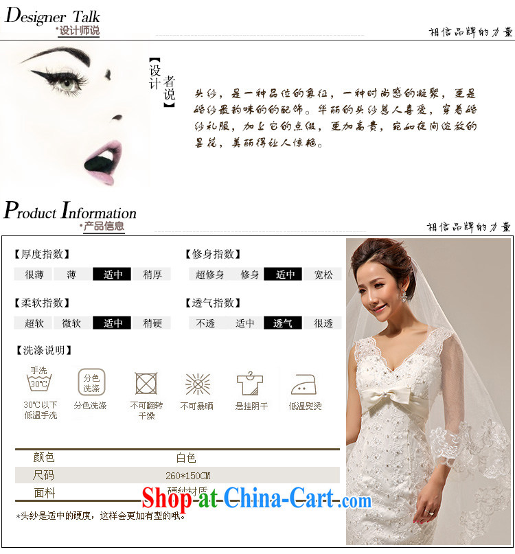 Flower Ki Cayman wedding bridal lace new wedding and legal marriage Korean wedding long, soft and yarn pictures, price, brand platters! Elections are good character, the national distribution, so why buy now enjoy more preferential! Health