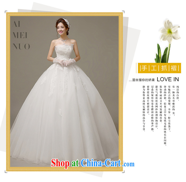 wedding dresses 2015 spring and summer Korean bridal wedding lace take a draw hem erase chest strap beauty with yarn H - 56 white XXL pictures, price, brand platters! Elections are good character, the national distribution, so why buy now enjoy more preferential! Health