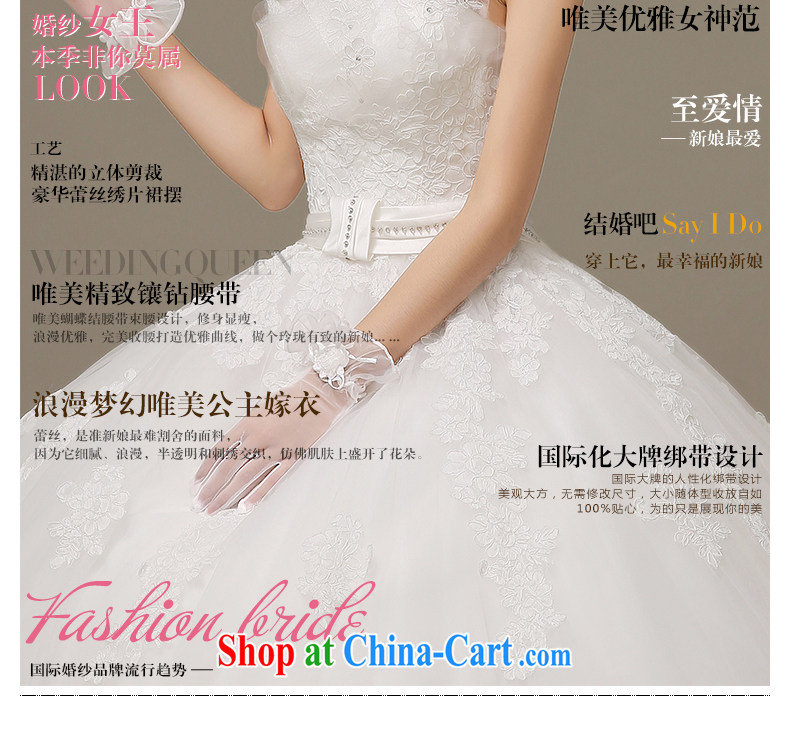 wedding dresses 2015 spring and summer Korean bridal wedding lace take a draw hem erase chest strap beauty with yarn H - 56 white XXL pictures, price, brand platters! Elections are good character, the national distribution, so why buy now enjoy more preferential! Health