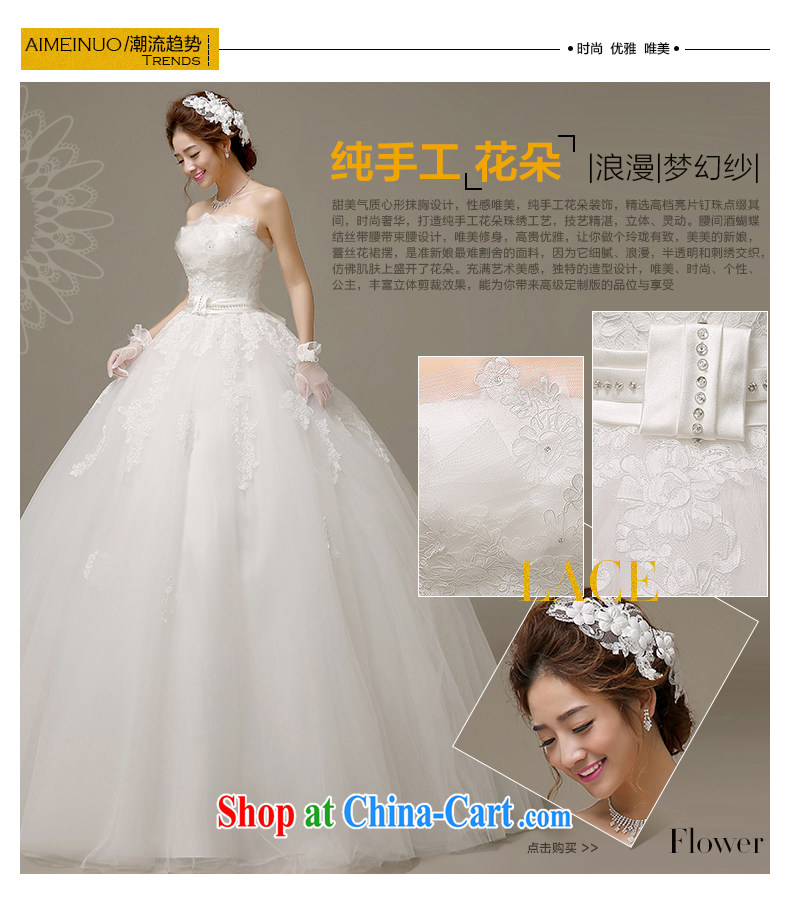 wedding dresses 2015 spring and summer Korean bridal wedding lace take a draw hem erase chest strap beauty with yarn H - 56 white XXL pictures, price, brand platters! Elections are good character, the national distribution, so why buy now enjoy more preferential! Health