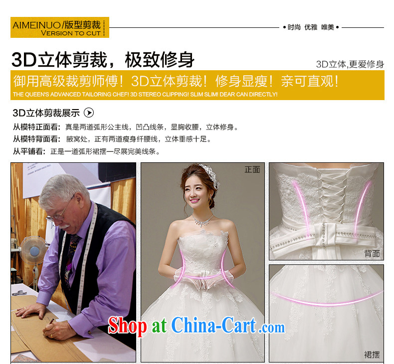 wedding dresses 2015 spring and summer Korean bridal wedding lace take a draw hem erase chest strap beauty with yarn H - 56 white XXL pictures, price, brand platters! Elections are good character, the national distribution, so why buy now enjoy more preferential! Health